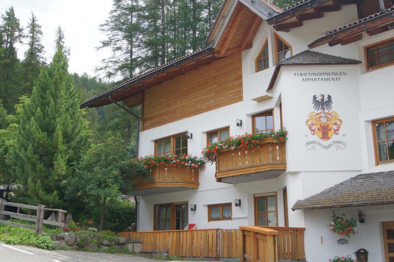 Ferienwohnungen Am Laerchenweg Sexten Екстериор снимка